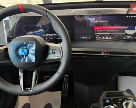 БМВ iX, объемом двигателя 0 л и пробегом 0 тыс. км за 116075 $, фото 26 на Automoto.ua