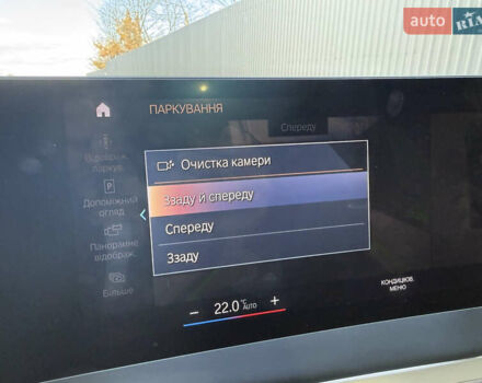 Серый БМВ iX, объемом двигателя 0 л и пробегом 79 тыс. км за 43950 $, фото 83 на Automoto.ua