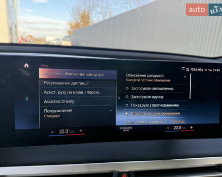 Серый БМВ iX, объемом двигателя 0 л и пробегом 79 тыс. км за 43950 $, фото 89 на Automoto.ua