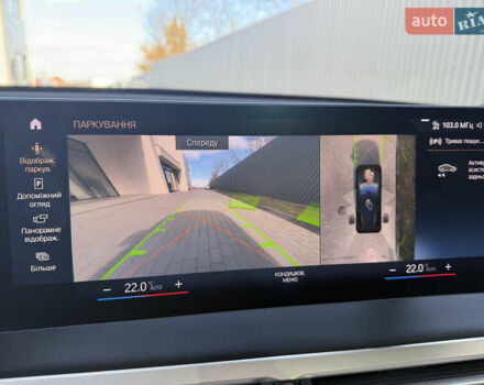 Серый БМВ iX, объемом двигателя 0 л и пробегом 79 тыс. км за 43950 $, фото 85 на Automoto.ua