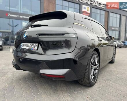 Серый БМВ iX, объемом двигателя 0 л и пробегом 32 тыс. км за 72900 $, фото 15 на Automoto.ua