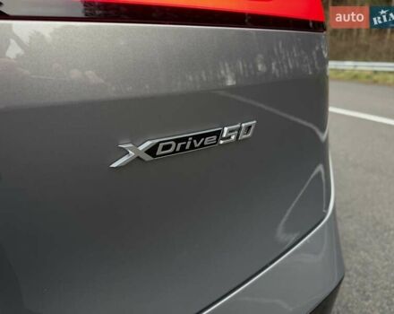 Сірий БМВ iX, об'ємом двигуна 0 л та пробігом 80 тис. км за 51500 $, фото 21 на Automoto.ua