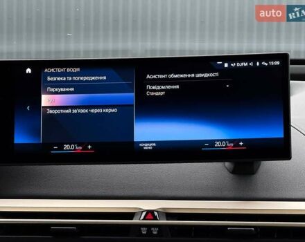 Сірий БМВ iX, об'ємом двигуна 0 л та пробігом 40 тис. км за 52999 $, фото 93 на Automoto.ua