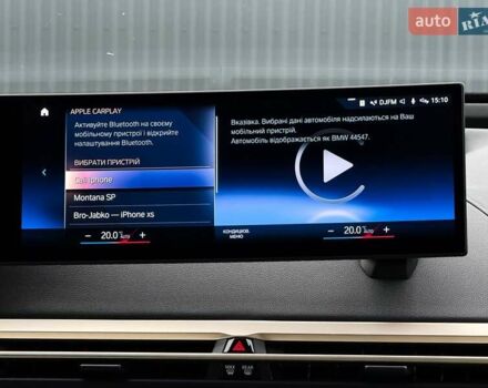 Сірий БМВ iX, об'ємом двигуна 0 л та пробігом 40 тис. км за 52999 $, фото 95 на Automoto.ua