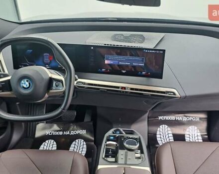 Серый БМВ iX, объемом двигателя 0 л и пробегом 49 тыс. км за 45500 $, фото 29 на Automoto.ua