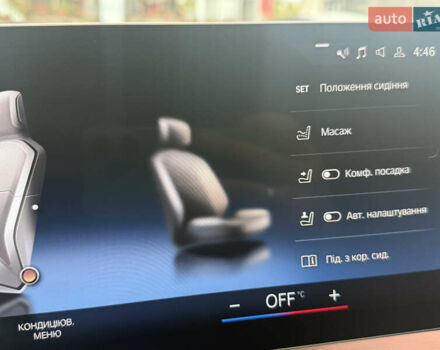 Серый БМВ iX, объемом двигателя 0 л и пробегом 19 тыс. км за 77000 $, фото 22 на Automoto.ua