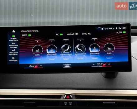 Сірий БМВ iX, об'ємом двигуна 0 л та пробігом 40 тис. км за 52999 $, фото 84 на Automoto.ua