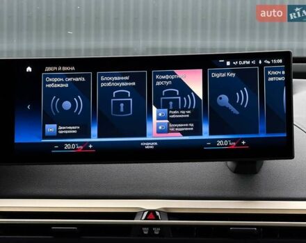 Сірий БМВ iX, об'ємом двигуна 0 л та пробігом 40 тис. км за 52999 $, фото 87 на Automoto.ua