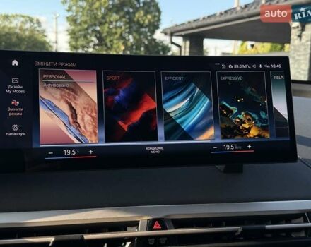 Серый БМВ iX, объемом двигателя 0 л и пробегом 35 тыс. км за 47500 $, фото 34 на Automoto.ua