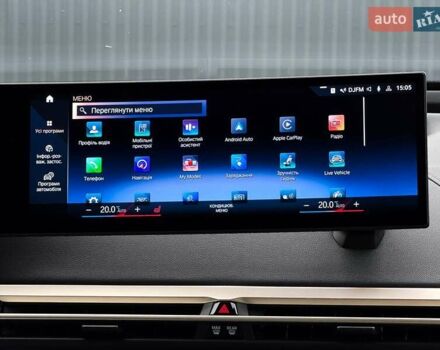 Сірий БМВ iX, об'ємом двигуна 0 л та пробігом 40 тис. км за 52999 $, фото 79 на Automoto.ua