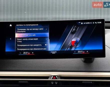 Сірий БМВ iX, об'ємом двигуна 0 л та пробігом 40 тис. км за 52999 $, фото 92 на Automoto.ua