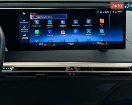 Сірий БМВ iX, об'ємом двигуна 0 л та пробігом 40 тис. км за 52999 $, фото 45 на Automoto.ua