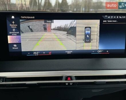 Серый БМВ iX, объемом двигателя 0 л и пробегом 53 тыс. км за 58800 $, фото 22 на Automoto.ua