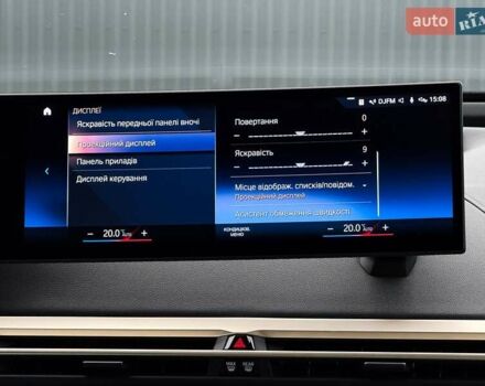 Сірий БМВ iX, об'ємом двигуна 0 л та пробігом 40 тис. км за 52999 $, фото 88 на Automoto.ua