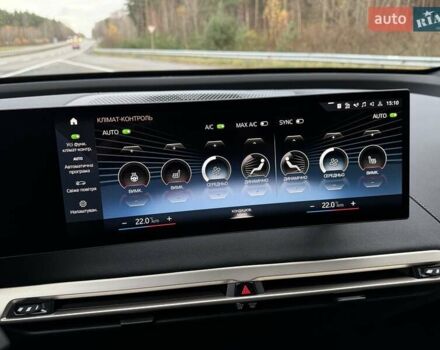 Сірий БМВ iX, об'ємом двигуна 0 л та пробігом 80 тис. км за 51500 $, фото 29 на Automoto.ua