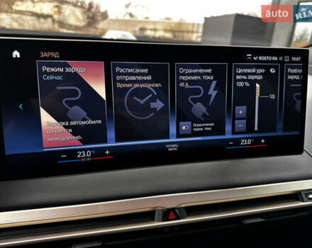 Серый БМВ iX, объемом двигателя 0 л и пробегом 38 тыс. км за 62500 $, фото 58 на Automoto.ua