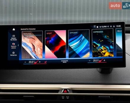 Сірий БМВ iX, об'ємом двигуна 0 л та пробігом 40 тис. км за 52999 $, фото 81 на Automoto.ua