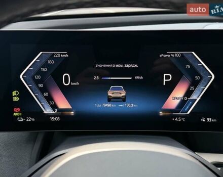 Сірий БМВ iX, об'ємом двигуна 0 л та пробігом 80 тис. км за 51500 $, фото 26 на Automoto.ua