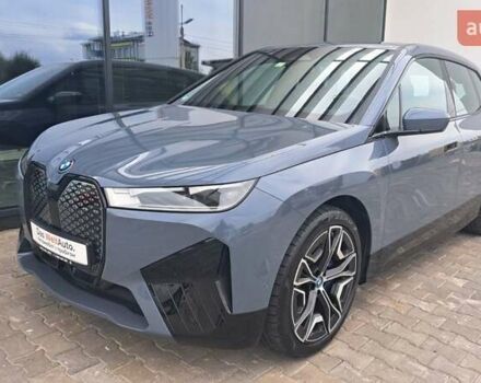 Серый БМВ iX, объемом двигателя 0 л и пробегом 49 тыс. км за 45500 $, фото 5 на Automoto.ua