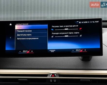 Сірий БМВ iX, об'ємом двигуна 0 л та пробігом 40 тис. км за 52999 $, фото 85 на Automoto.ua