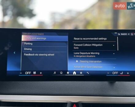 Сірий БМВ iX, об'ємом двигуна 0 л та пробігом 39 тис. км за 52950 $, фото 56 на Automoto.ua
