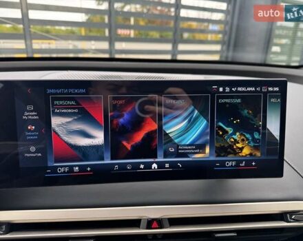 Серый БМВ iX, объемом двигателя 0 л и пробегом 49 тыс. км за 79500 $, фото 22 на Automoto.ua