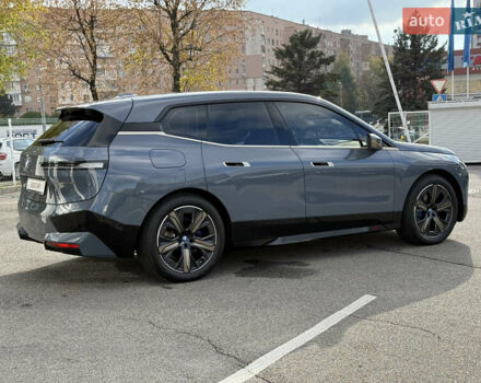 Серый БМВ iX, объемом двигателя 0 л и пробегом 15 тыс. км за 74400 $, фото 9 на Automoto.ua