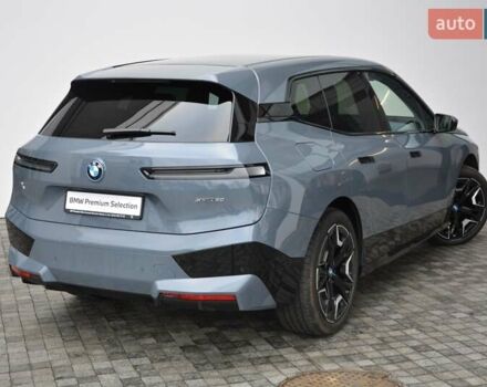 Серый БМВ iX, объемом двигателя 0 л и пробегом 13 тыс. км за 75000 $, фото 2 на Automoto.ua