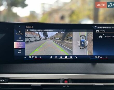 Сірий БМВ iX, об'ємом двигуна 0 л та пробігом 39 тис. км за 52950 $, фото 49 на Automoto.ua