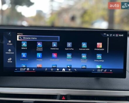 Сірий БМВ iX, об'ємом двигуна 0 л та пробігом 39 тис. км за 52950 $, фото 47 на Automoto.ua