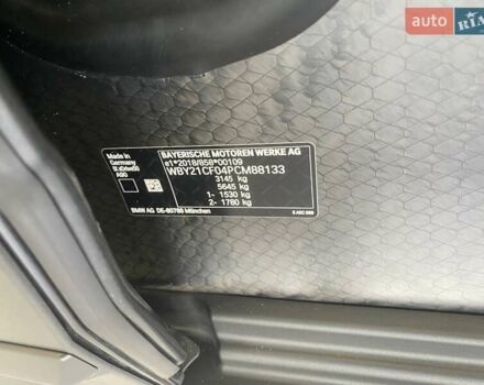 Сірий БМВ iX, об'ємом двигуна 0 л та пробігом 11 тис. км за 79800 $, фото 24 на Automoto.ua