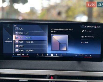 Сірий БМВ iX, об'ємом двигуна 0 л та пробігом 39 тис. км за 52950 $, фото 48 на Automoto.ua