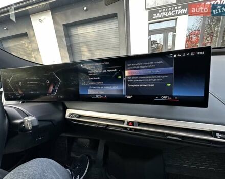 БМВ iX 2023 у Івано-Франківську на Automoto.ua Сірий БМВ iX, об'ємом двигуна 0 л та пробігом 32 тис. км за 69800 $, фото 47 на Automoto.ua