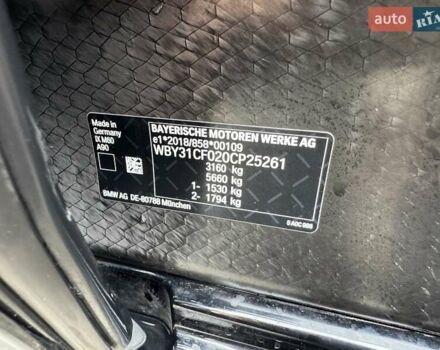 Серый БМВ iX, объемом двигателя 0 л и пробегом 49 тыс. км за 79500 $, фото 33 на Automoto.ua