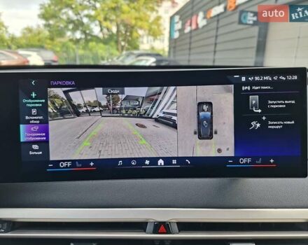 Серый БМВ iX, объемом двигателя 0 л и пробегом 20 тыс. км за 52900 $, фото 13 на Automoto.ua