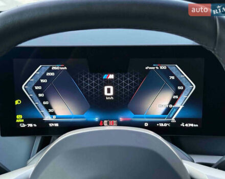 Сірий БМВ iX, об'ємом двигуна 0 л та пробігом 50 тис. км за 76700 $, фото 31 на Automoto.ua