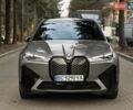 Сірий БМВ iX, об'ємом двигуна 0 л та пробігом 39 тис. км за 52950 $, фото 9 на Automoto.ua