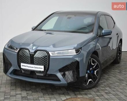 Серый БМВ iX, объемом двигателя 0 л и пробегом 13 тыс. км за 75000 $, фото 1 на Automoto.ua