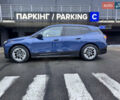 Синий БМВ iX, объемом двигателя 0 л и пробегом 87 тыс. км за 44400 $, фото 16 на Automoto.ua