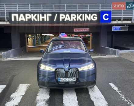 Синий БМВ iX, объемом двигателя 0 л и пробегом 87 тыс. км за 44400 $, фото 2 на Automoto.ua