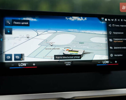 Синий БМВ iX, объемом двигателя 0 л и пробегом 29 тыс. км за 76999 $, фото 20 на Automoto.ua