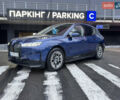 Синий БМВ iX, объемом двигателя 0 л и пробегом 87 тыс. км за 44400 $, фото 1 на Automoto.ua
