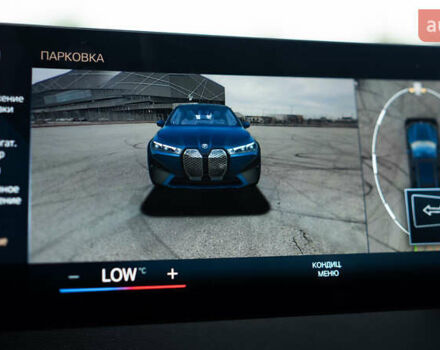 Синий БМВ iX, объемом двигателя 0 л и пробегом 29 тыс. км за 76999 $, фото 18 на Automoto.ua