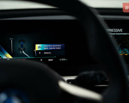 Синий БМВ iX, объемом двигателя 0 л и пробегом 29 тыс. км за 76999 $, фото 21 на Automoto.ua