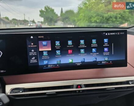 Синий БМВ iX, объемом двигателя 0 л и пробегом 186 тыс. км за 47900 $, фото 37 на Automoto.ua