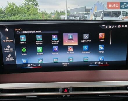 Синий БМВ iX, объемом двигателя 0 л и пробегом 186 тыс. км за 47900 $, фото 14 на Automoto.ua