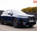 Синий БМВ iX, объемом двигателя 0 л и пробегом 9 тыс. км за 64000 $, фото 8 на Automoto.ua