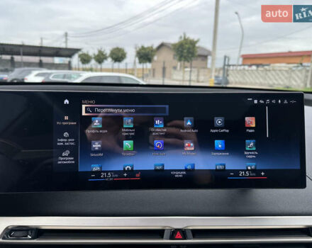 Синій БМВ iX, об'ємом двигуна 0 л та пробігом 18 тис. км за 52500 $, фото 46 на Automoto.ua