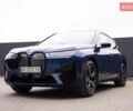 Синий БМВ iX, объемом двигателя 0 л и пробегом 9 тыс. км за 64000 $, фото 1 на Automoto.ua