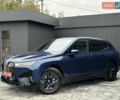 Синій БМВ iX, об'ємом двигуна 0 л та пробігом 18 тис. км за 52500 $, фото 63 на Automoto.ua